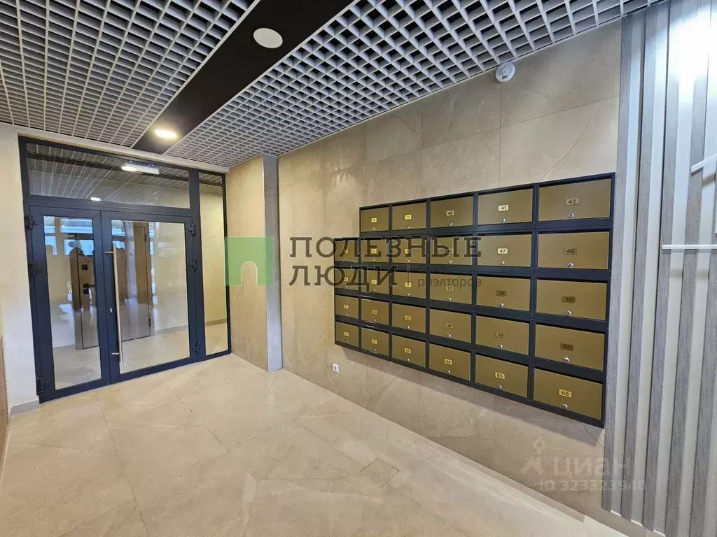 Студия Крым, Ялта муниципальный округ, Курпаты пгт  (31.8 м) - Фото 2