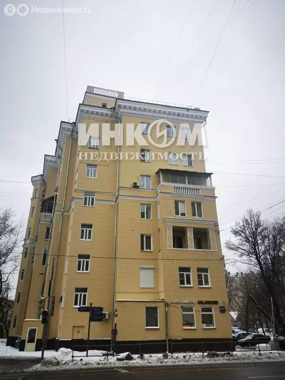 2-комнатная квартира: Москва, Воронцовская улица, 24/6с1 (49.5 м) - Фото 1