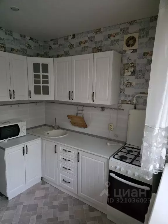 1-к кв. Краснодарский край, Горячий Ключ ул. Ленина, 242 (35.9 м) - Фото 1