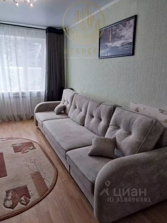 3-к кв. Ставропольский край, Ессентуки Пятигорская ул., 121 (74.0 м) - Фото 0