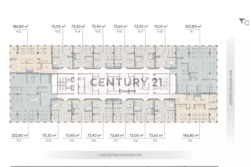 Продажа офисного этажа 2 185,2 м2 в премиальном бизнес-центре класса ... - Фото 0