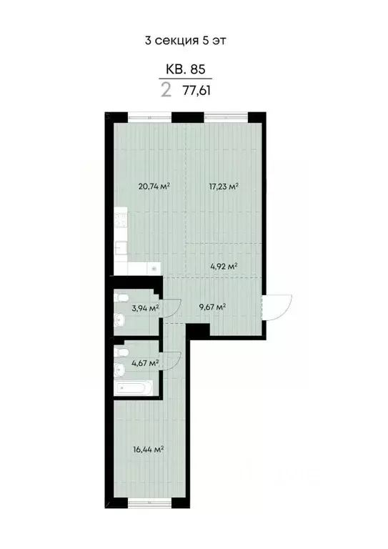 2-к кв. Иркутская область, Иркутск ул. Лебедева-Кумача, 25 (77.61 м) - Фото 0