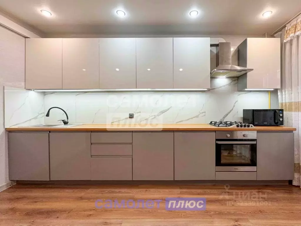 2-к кв. Чувашия, Чебоксары ул. Мате Залка, 13 (82.3 м) - Фото 1