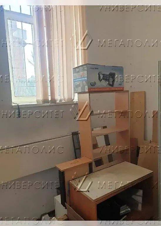 Помещение свободного назначения (44 м) - Фото 1