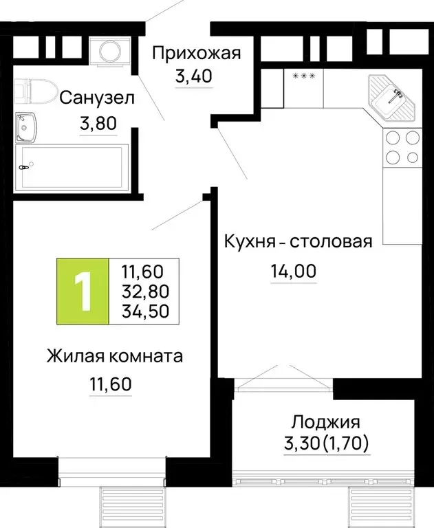 1-комнатная квартира: Тахтамукайский район, посёлок городского типа ... - Фото 0