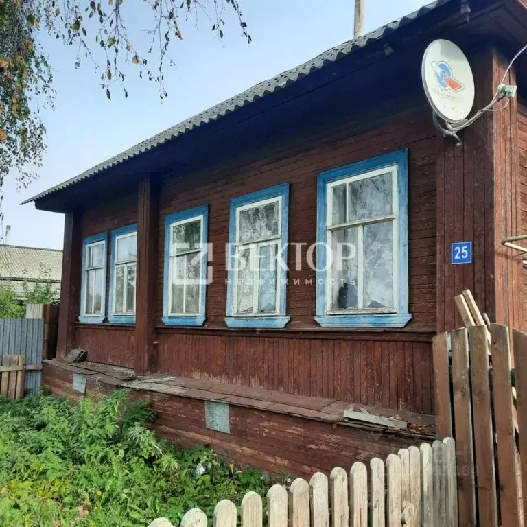 Дом в Костромская область, Буй ул. Циолковского, 25 (35 м) - Фото 0