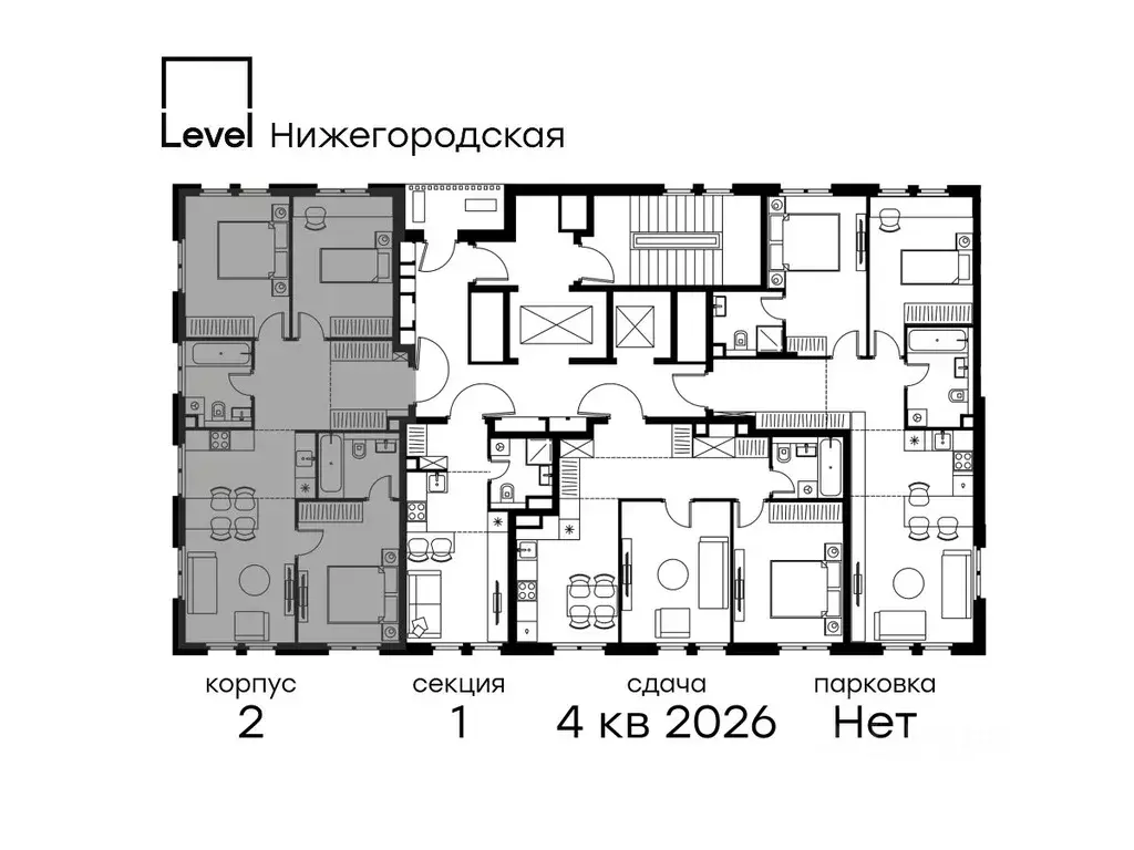 4-к кв. Москва Левел Нижегородская жилой комплекс, 2 (79.6 м) - Фото 1
