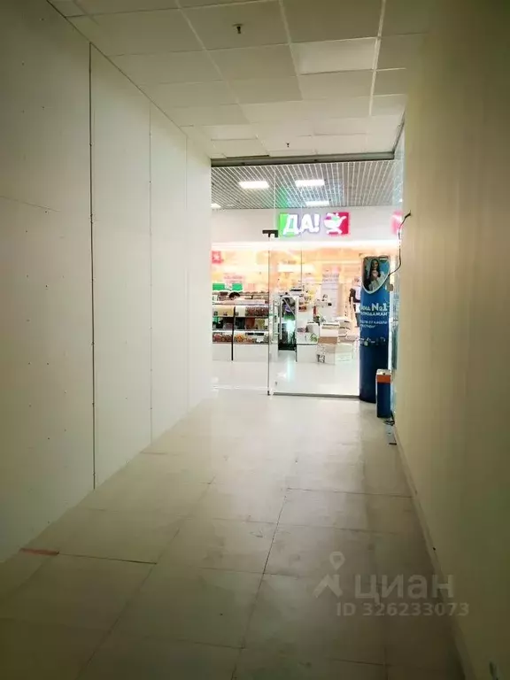 Торговая площадь в Москва Куликовская ул., 6 (33 м) - Фото 2