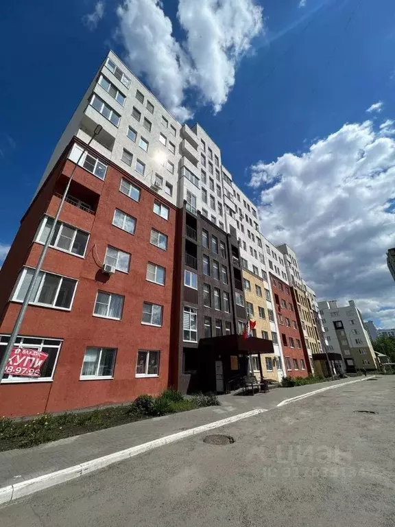 1-к кв. Пензенская область, Пенза Комсомольская ул., 34к2 (27.8 м) - Фото 1