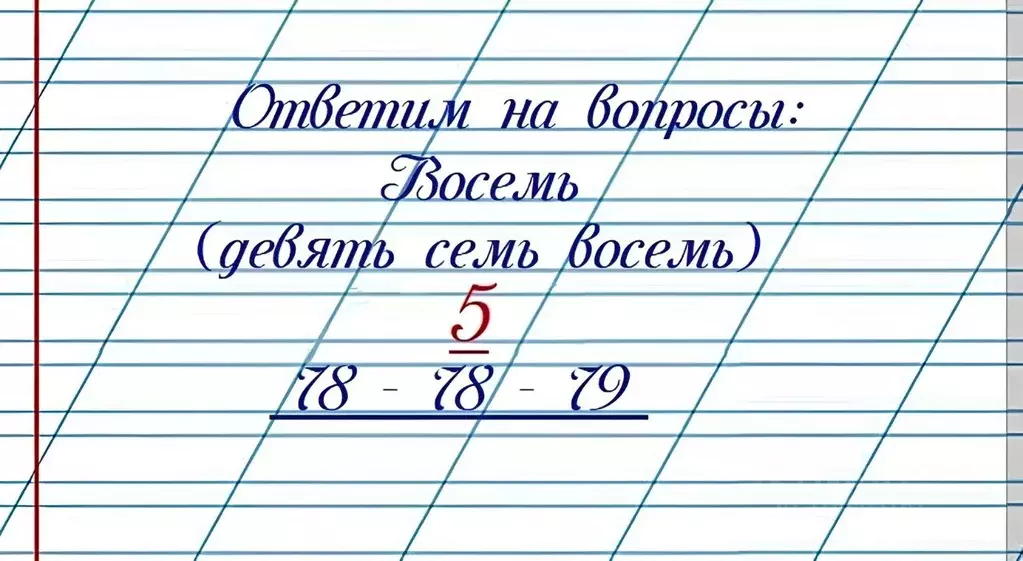1-к кв. Крым, Симферопольский район, с. Мирное ул. Крымской Весны, 1к7 ... - Фото 2