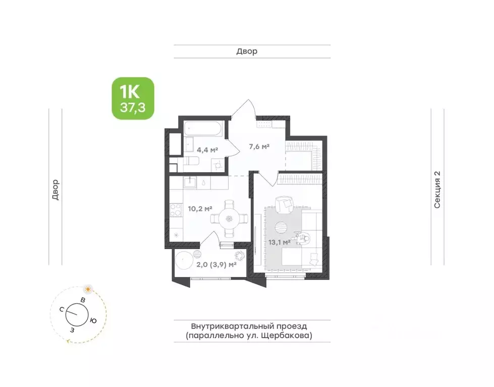 1-к кв. Свердловская область, Екатеринбург Уктус жилрайон, Cемейный ... - Фото 1