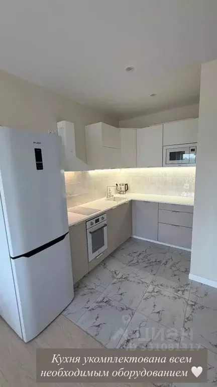 1-к кв. Москва Алтуфьевское ш., 55к4 (32.6 м) - Фото 1