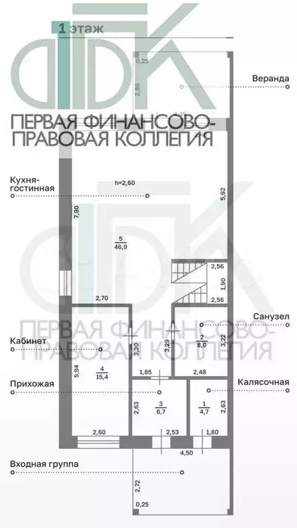 Таунхаус 198,4 м на участке 8 сот. - Фото 1