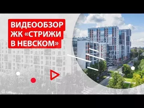 Машиноместо, 13 м - Фото 1