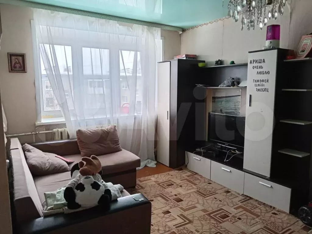 1-к. квартира, 31 м, 5/5 эт. - Фото 0