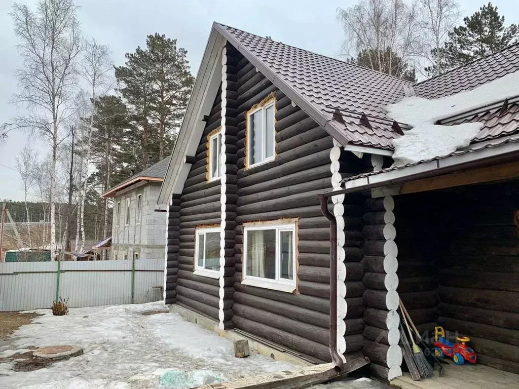 Купить Дом В Молодежном Иркутск Цена Фото