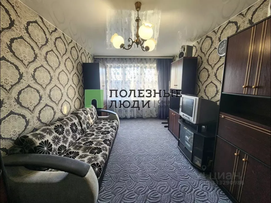 3-к кв. Курганская область, Курган Заозерный жилрайон, 3-й мкр, 9 ... - Фото 1