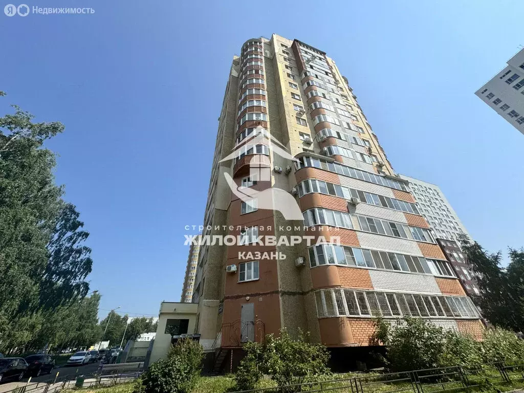 1-комнатная квартира: Казань, улица Академика Завойского, 4 (48 м) - Фото 0