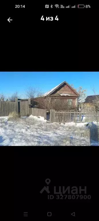 Дом в Оренбургская область, Бузулукский район, Колтубановский ... - Фото 1
