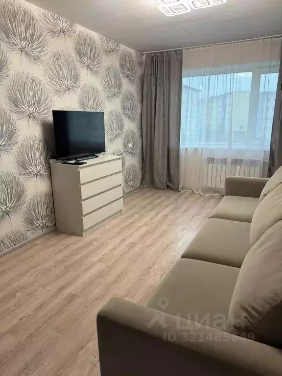 2-к кв. Магаданская область, Магадан Колымское ш., 9а (44.0 м) - Фото 1