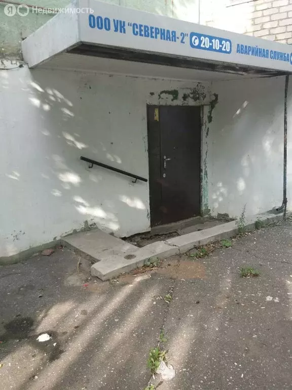Помещение свободного назначения (186.1 м) - Фото 1