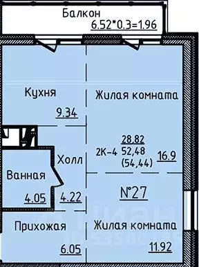 2-к кв. Приморский край, Владивосток ул. Анны Щетининой, 12 (54.44 м) - Фото 0