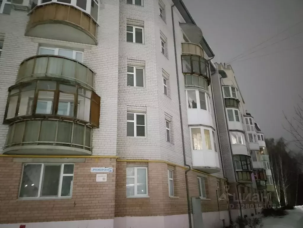 1-к кв. Ярославская область, Ярославль Красноборская ул., 34 (37.4 м) - Фото 1