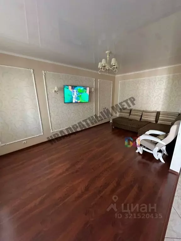 3-к кв. Калмыкия, Элиста 2-й мкр, 19 (69.0 м) - Фото 1