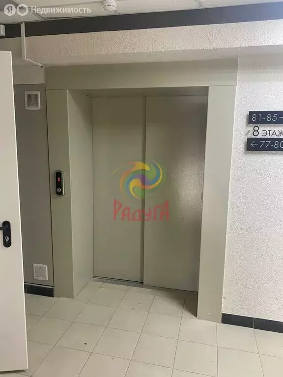 2-комнатная квартира: Богданихское сельское поселение, деревня ... - Фото 2