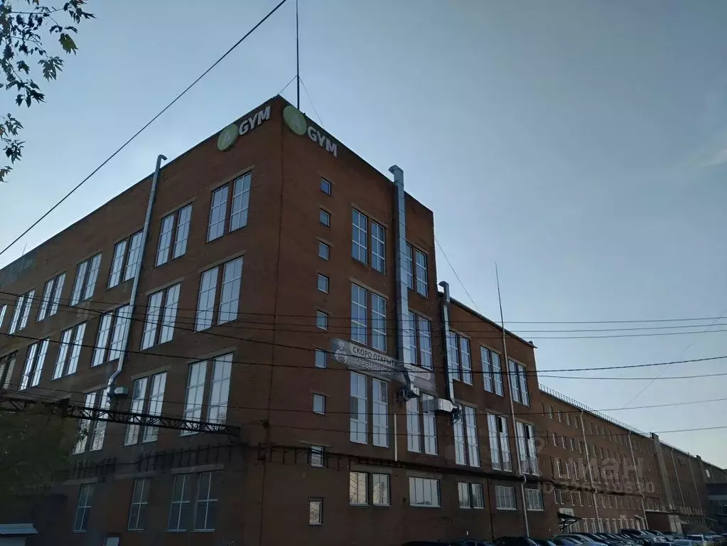 Помещение свободного назначения в Московская область, Клин ... - Фото 2