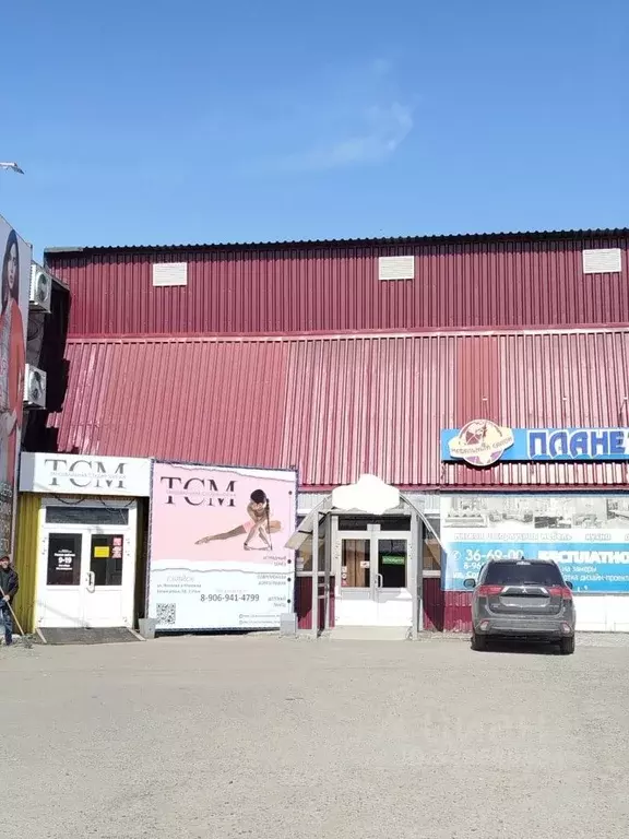 Помещение свободного назначения в Алтайский край, Бийск ул. Максима и ... - Фото 2