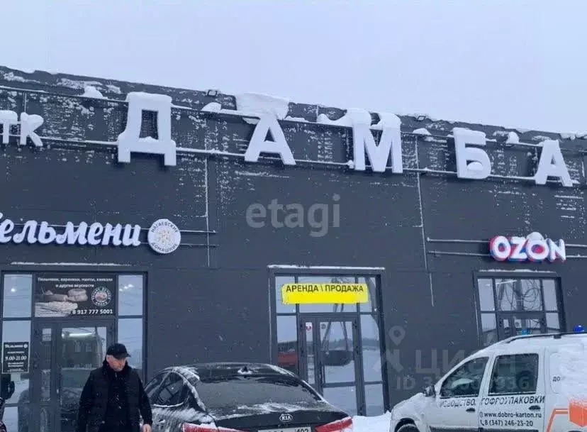 Торговая площадь в Башкортостан, Уфа городской округ, с. Нагаево ул. ... - Фото 2