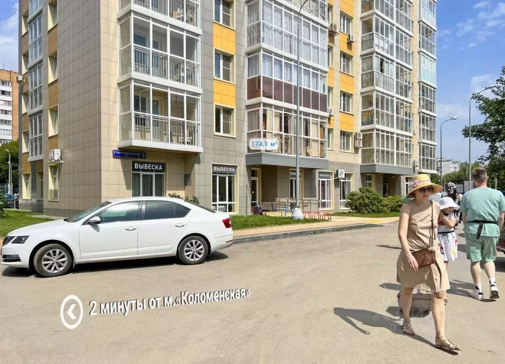 Помещение свободного назначения в Москва Судостроительная ул., 3 (174 ... - Фото 1