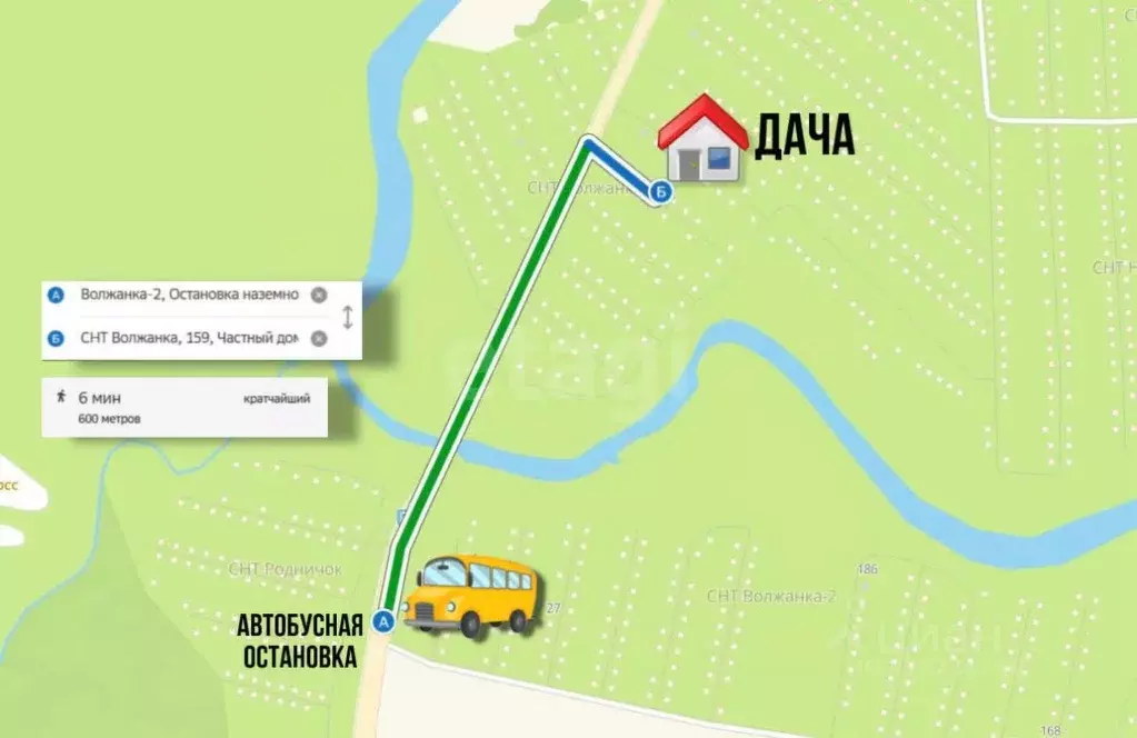 Дом в Саратовская область, Энгельсский район, Красноярское ... - Фото 0