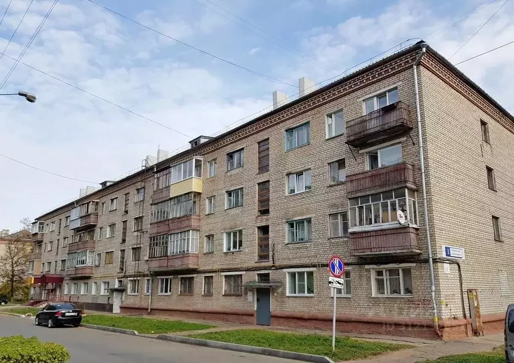 Комната Чувашия, Новочебоксарск Молодежная ул., 8 (13.0 м) - Фото 0