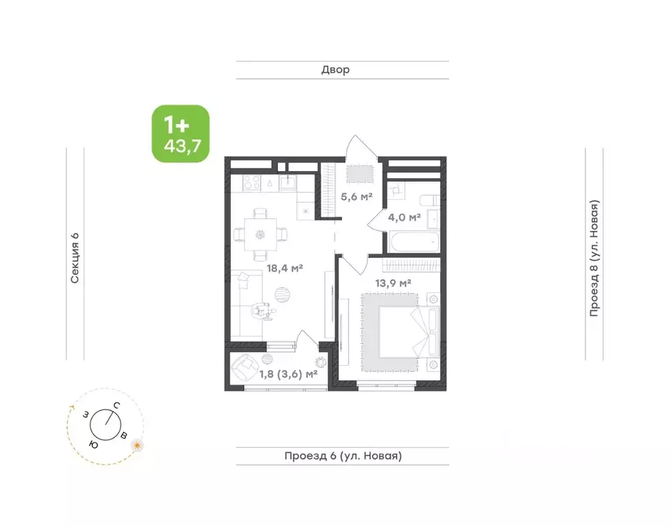 1-к кв. Свердловская область, Екатеринбург Академический мкр, 20-й ... - Фото 0