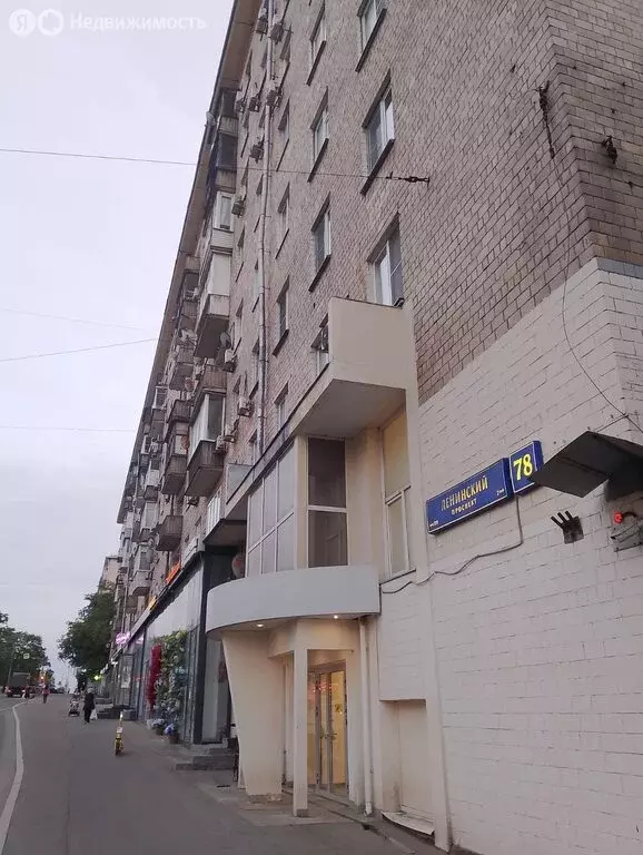 3-комнатная квартира: Москва, Ленинский проспект, 78 (80 м) - Фото 1