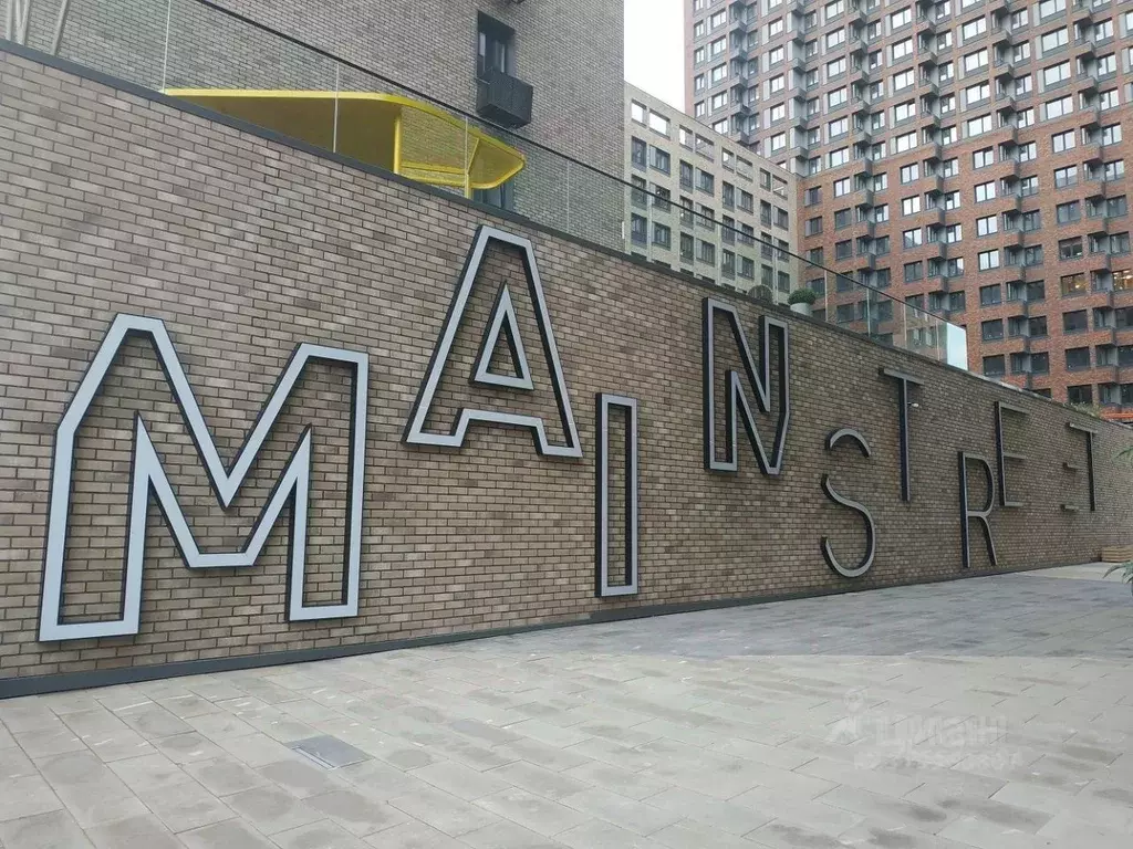 Офис в Москва ул. Ивана Франко, 6 (65 м) - Фото 1