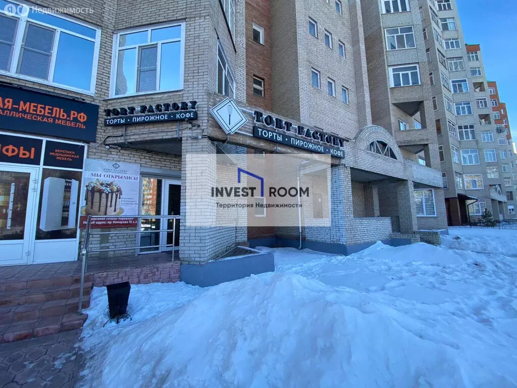 Помещение свободного назначения (83 м) - Фото 1