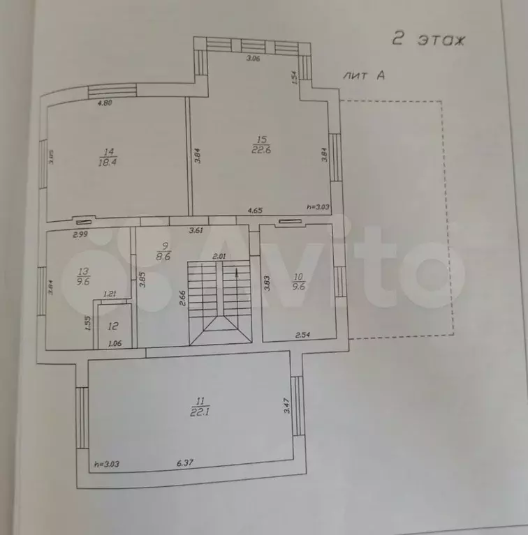 Дом 220 м на участке 9,5 сот. - Фото 1