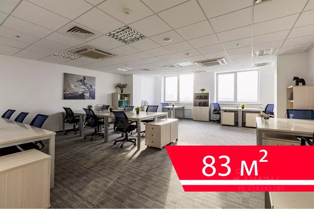 Офис в Москва ул. Академика Варги, 8К1 (83 м) - Фото 1