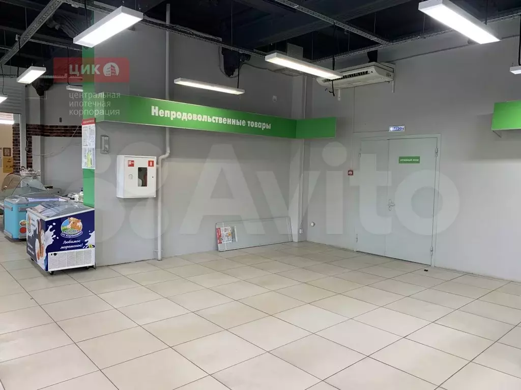 Купить Магазин В Рязани На Авито
