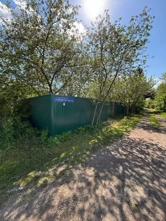 Дом в Московская область, Домодедово пер. Шебанцевский, 4 (93 м) - Фото 1