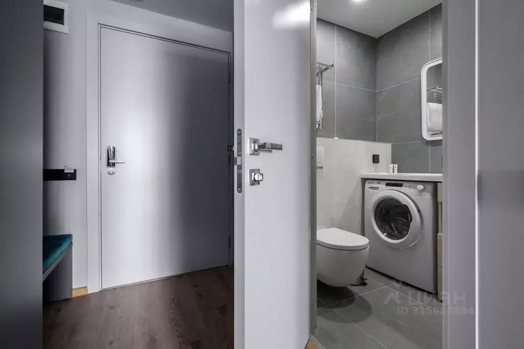 Студия Санкт-Петербург Киевская ул., 5к6 (25.0 м) - Фото 1