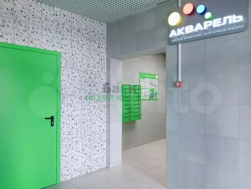 3-к. квартира, 67,6 м, 6/10 эт. - Фото 0