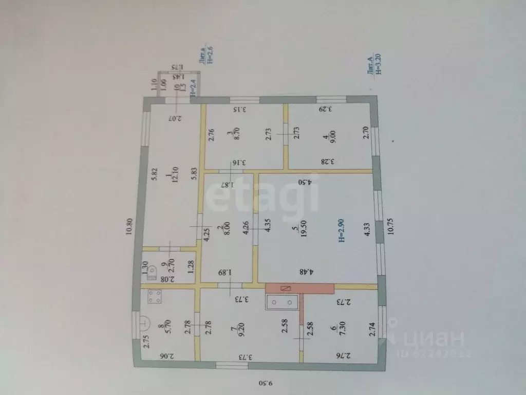 Дом в Краснодарский край, Ейск Армавирский пер. (84 м) - Фото 2