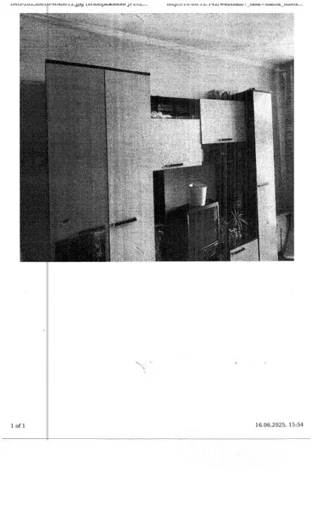 Свободной планировки кв. Ханты-Мансийский АО, Мегион ул. Сутормина, 16 ... - Фото 0