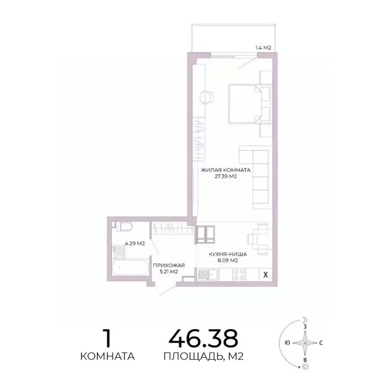 1-к кв. Пензенская область, Пенза Побочинская ул., с18 (46.38 м) - Фото 1