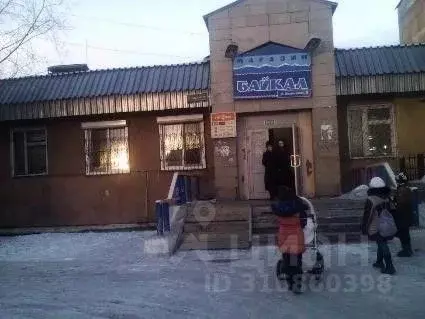 Помещение свободного назначения в Забайкальский край, Каларский ... - Фото 1