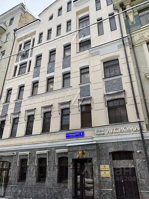 Офис в Москва Малый Афанасьевский пер., 7 (550 м) - Фото 2